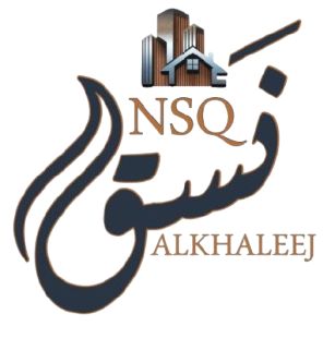 نسق الخليج